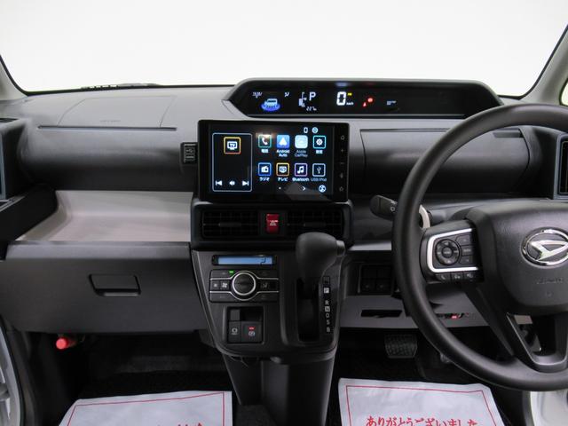 タントXパノラマモニター 9インチディスプレイオーディオ ドライブレコーダー 左側パワースライドドア シートヒーター USB入力端子 Bluetooth オートライト キーフリー アイドリングストップ(岡山県)の中古車