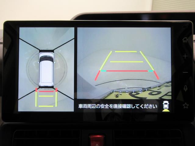 タントXパノラマモニター 9インチディスプレイオーディオ ドライブレコーダー 左側パワースライドドア シートヒーター USB入力端子 Bluetooth オートライト キーフリー アイドリングストップ(岡山県)の中古車