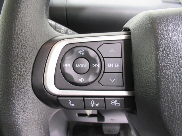 タントXパノラマモニター 9インチディスプレイオーディオ ドライブレコーダー 左側パワースライドドア シートヒーター USB入力端子 Bluetooth オートライト キーフリー アイドリングストップ(岡山県)の中古車