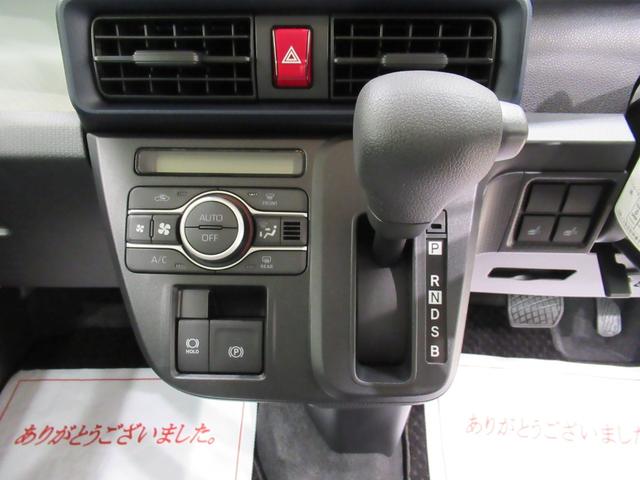 タントXパノラマモニター 9インチディスプレイオーディオ ドライブレコーダー 左側パワースライドドア シートヒーター USB入力端子 Bluetooth オートライト キーフリー アイドリングストップ(岡山県)の中古車