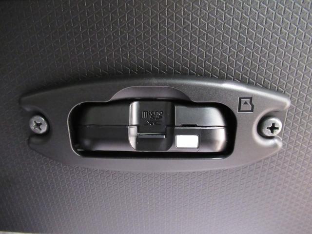 タントXパノラマモニター 9インチディスプレイオーディオ ドライブレコーダー 左側パワースライドドア シートヒーター USB入力端子 Bluetooth オートライト キーフリー アイドリングストップ(岡山県)の中古車