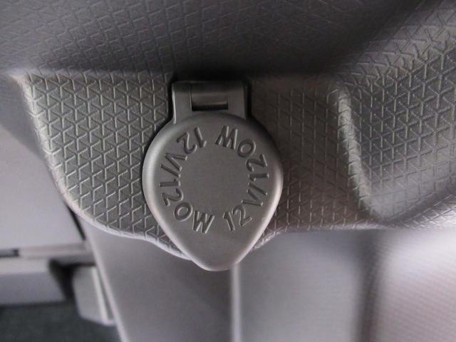 タントXパノラマモニター 9インチディスプレイオーディオ ドライブレコーダー 左側パワースライドドア シートヒーター USB入力端子 Bluetooth オートライト キーフリー アイドリングストップ(岡山県)の中古車