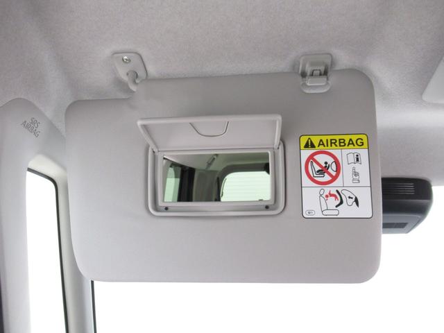 タントXパノラマモニター 9インチディスプレイオーディオ ドライブレコーダー 左側パワースライドドア シートヒーター USB入力端子 Bluetooth オートライト キーフリー アイドリングストップ(岡山県)の中古車