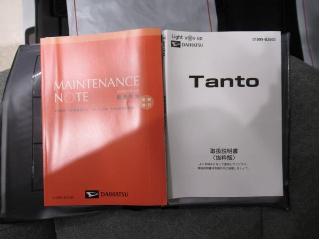 タントXパノラマモニター 9インチディスプレイオーディオ ドライブレコーダー 左側パワースライドドア シートヒーター USB入力端子 Bluetooth オートライト キーフリー アイドリングストップ(岡山県)の中古車