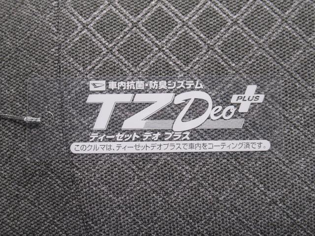 タントXパノラマモニター 9インチディスプレイオーディオ ドライブレコーダー 左側パワースライドドア シートヒーター USB入力端子 Bluetooth オートライト キーフリー アイドリングストップ(岡山県)の中古車