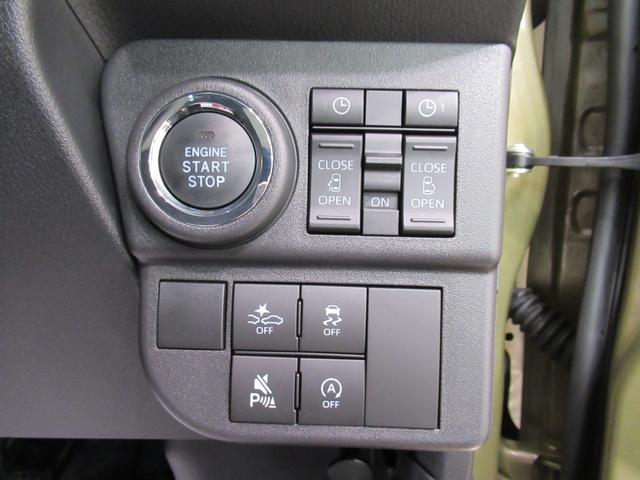 アトレーRSLEDヘッドランプ バックモニター 7インチナビ ドライブレコーダー 両側パワースライドドア USB入力端子 Bluetooth 衝突被害軽減システム レーンアシスト オートマチックハイビーム(岡山県)の中古車