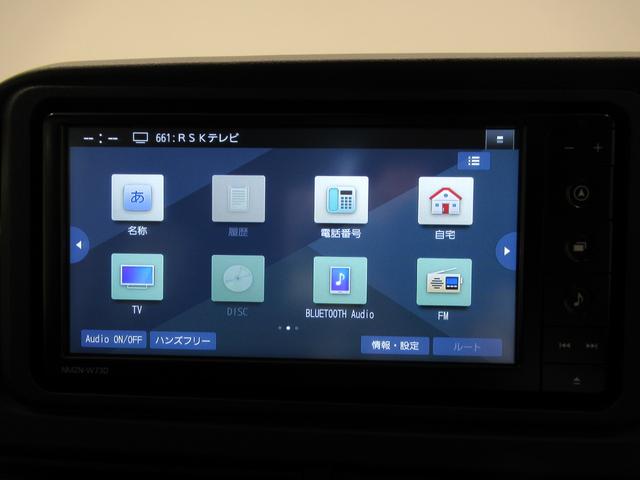 アトレーRSLEDヘッドランプ バックモニター 7インチナビ ドライブレコーダー 両側パワースライドドア USB入力端子 Bluetooth 衝突被害軽減システム レーンアシスト オートマチックハイビーム(岡山県)の中古車
