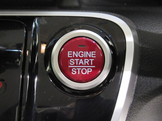 N−BOXG・ターボLパッケージ左側パワースライドドア オートライト キーフリー 電動格納式ドアミラー エアコン パワーステアリング パワーウィンドウ 運転席エアバッグ ABS ティーゼットデオプラス(岡山県)の中古車