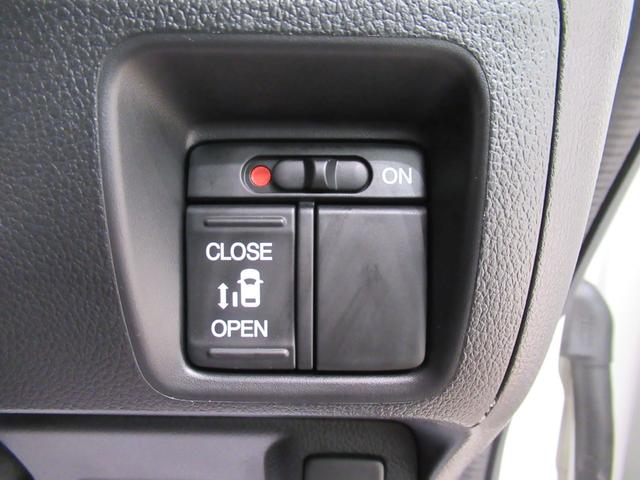 N−BOXG・ターボLパッケージ左側パワースライドドア オートライト キーフリー 電動格納式ドアミラー エアコン パワーステアリング パワーウィンドウ 運転席エアバッグ ABS ティーゼットデオプラス(岡山県)の中古車