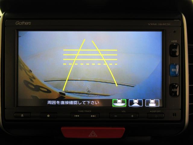 N−BOXG・ターボLパッケージ左側パワースライドドア オートライト キーフリー 電動格納式ドアミラー エアコン パワーステアリング パワーウィンドウ 運転席エアバッグ ABS ティーゼットデオプラス(岡山県)の中古車