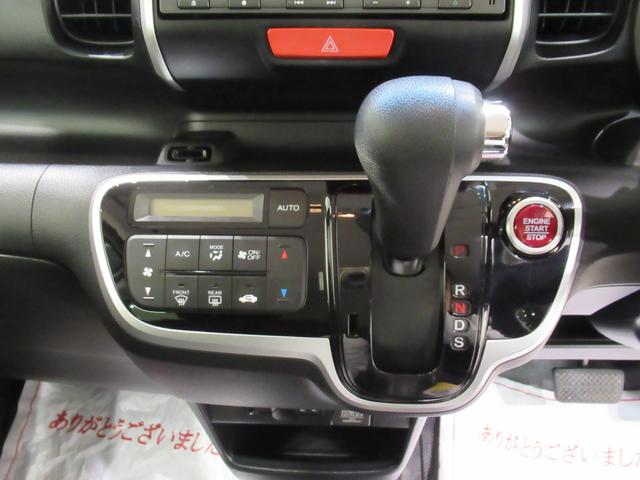 N−BOXG・ターボLパッケージ左側パワースライドドア オートライト キーフリー 電動格納式ドアミラー エアコン パワーステアリング パワーウィンドウ 運転席エアバッグ ABS ティーゼットデオプラス(岡山県)の中古車