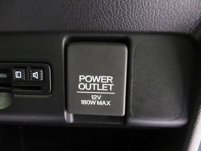 N−BOXG・ターボLパッケージ左側パワースライドドア オートライト キーフリー 電動格納式ドアミラー エアコン パワーステアリング パワーウィンドウ 運転席エアバッグ ABS ティーゼットデオプラス(岡山県)の中古車