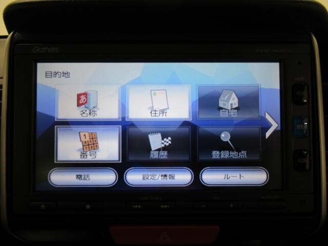 N−BOXG・ターボLパッケージ左側パワースライドドア オートライト キーフリー 電動格納式ドアミラー エアコン パワーステアリング パワーウィンドウ 運転席エアバッグ ABS ティーゼットデオプラス(岡山県)の中古車