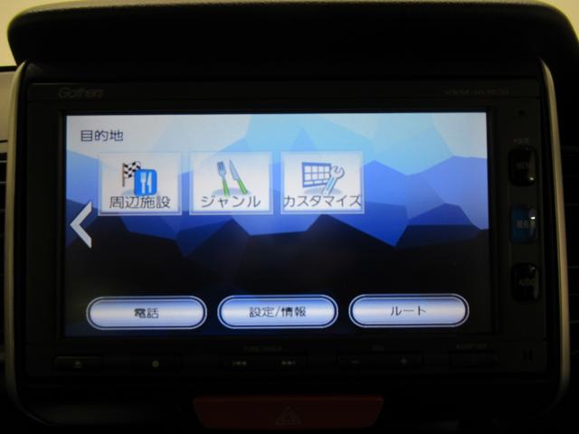 N−BOXG・ターボLパッケージ左側パワースライドドア オートライト キーフリー 電動格納式ドアミラー エアコン パワーステアリング パワーウィンドウ 運転席エアバッグ ABS ティーゼットデオプラス(岡山県)の中古車