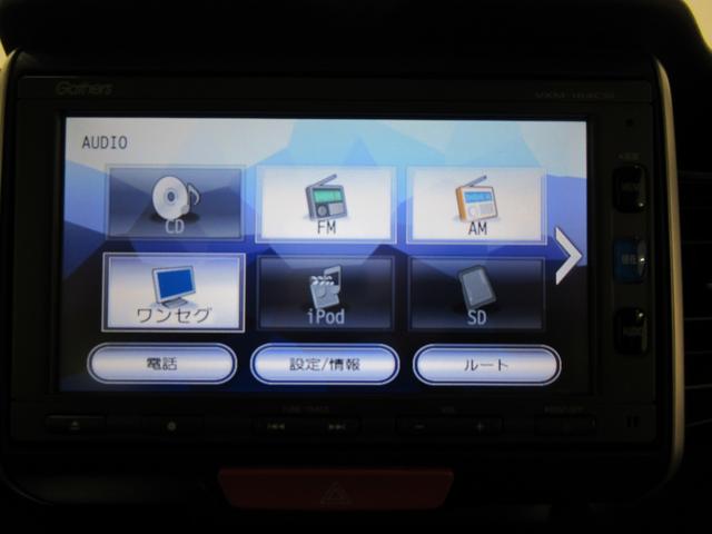 N−BOXG・ターボLパッケージ左側パワースライドドア オートライト キーフリー 電動格納式ドアミラー エアコン パワーステアリング パワーウィンドウ 運転席エアバッグ ABS ティーゼットデオプラス(岡山県)の中古車