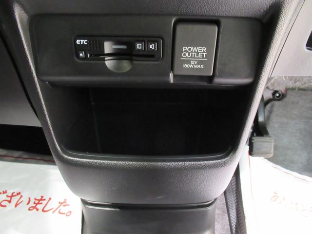 N−BOXG・ターボLパッケージ左側パワースライドドア オートライト キーフリー 電動格納式ドアミラー エアコン パワーステアリング パワーウィンドウ 運転席エアバッグ ABS ティーゼットデオプラス(岡山県)の中古車