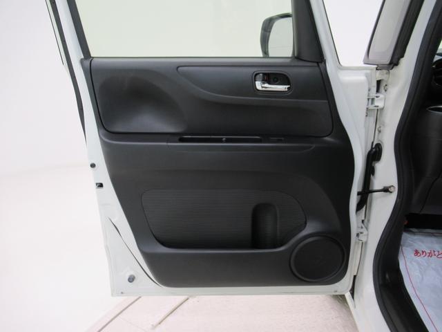 N−BOXG・ターボLパッケージ左側パワースライドドア オートライト キーフリー 電動格納式ドアミラー エアコン パワーステアリング パワーウィンドウ 運転席エアバッグ ABS ティーゼットデオプラス(岡山県)の中古車