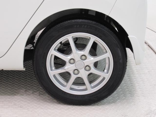 ミライースX SAキーレスエントリー アイドリングストップ 電動格納式ドアミラー 衝突被害軽減システム エアコン パワーステアリング パワーウィンドウ 運転席エアバッグ ABS ティーゼットデオプラス(岡山県)の中古車