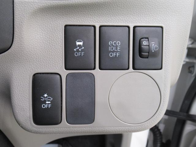 ミライースX SAキーレスエントリー アイドリングストップ 電動格納式ドアミラー 衝突被害軽減システム エアコン パワーステアリング パワーウィンドウ 運転席エアバッグ ABS ティーゼットデオプラス(岡山県)の中古車