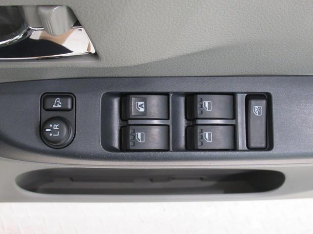 ミライースX SAキーレスエントリー アイドリングストップ 電動格納式ドアミラー 衝突被害軽減システム エアコン パワーステアリング パワーウィンドウ 運転席エアバッグ ABS ティーゼットデオプラス(岡山県)の中古車