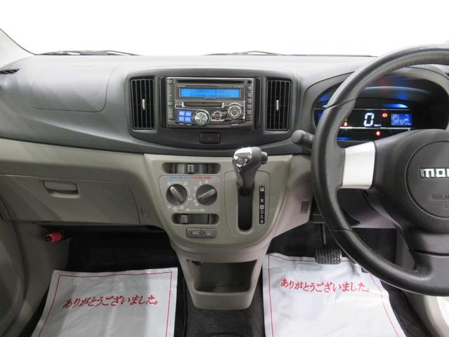 ミライースX SAキーレスエントリー アイドリングストップ 電動格納式ドアミラー 衝突被害軽減システム エアコン パワーステアリング パワーウィンドウ 運転席エアバッグ ABS ティーゼットデオプラス(岡山県)の中古車