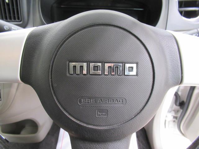 ミライースX SAキーレスエントリー アイドリングストップ 電動格納式ドアミラー 衝突被害軽減システム エアコン パワーステアリング パワーウィンドウ 運転席エアバッグ ABS ティーゼットデオプラス(岡山県)の中古車