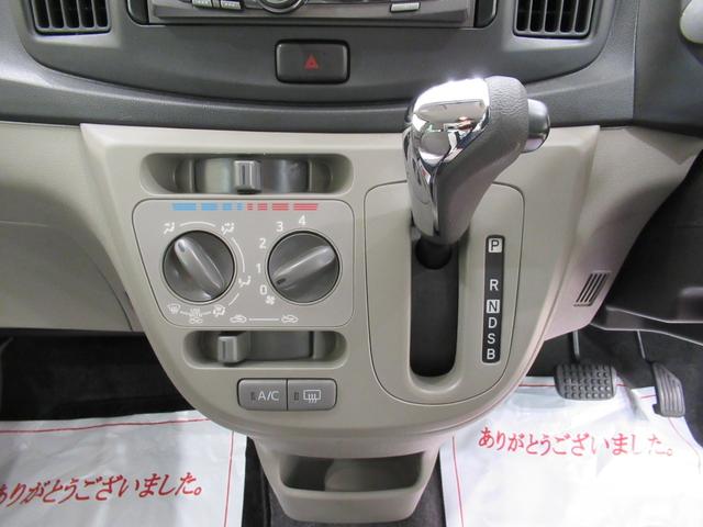 ミライースX SAキーレスエントリー アイドリングストップ 電動格納式ドアミラー 衝突被害軽減システム エアコン パワーステアリング パワーウィンドウ 運転席エアバッグ ABS ティーゼットデオプラス(岡山県)の中古車