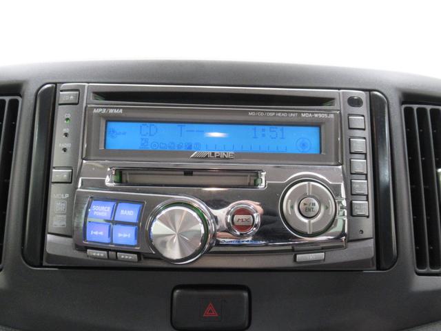 ミライースX SAキーレスエントリー アイドリングストップ 電動格納式ドアミラー 衝突被害軽減システム エアコン パワーステアリング パワーウィンドウ 運転席エアバッグ ABS ティーゼットデオプラス(岡山県)の中古車