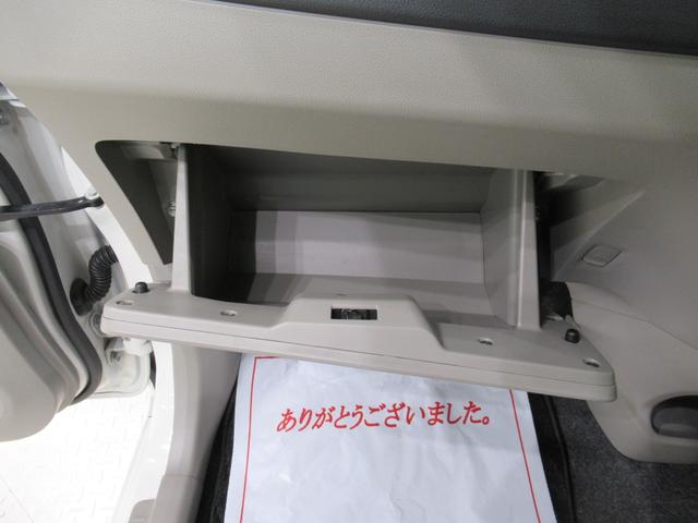 ミライースX SAキーレスエントリー アイドリングストップ 電動格納式ドアミラー 衝突被害軽減システム エアコン パワーステアリング パワーウィンドウ 運転席エアバッグ ABS ティーゼットデオプラス(岡山県)の中古車