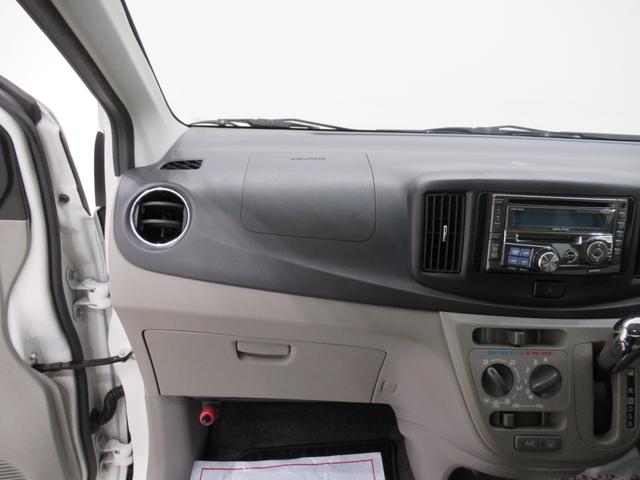 ミライースX SAキーレスエントリー アイドリングストップ 電動格納式ドアミラー 衝突被害軽減システム エアコン パワーステアリング パワーウィンドウ 運転席エアバッグ ABS ティーゼットデオプラス(岡山県)の中古車