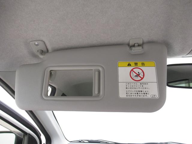 ミライースX SAキーレスエントリー アイドリングストップ 電動格納式ドアミラー 衝突被害軽減システム エアコン パワーステアリング パワーウィンドウ 運転席エアバッグ ABS ティーゼットデオプラス(岡山県)の中古車