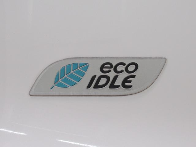 ミライースX SAキーレスエントリー アイドリングストップ 電動格納式ドアミラー 衝突被害軽減システム エアコン パワーステアリング パワーウィンドウ 運転席エアバッグ ABS ティーゼットデオプラス(岡山県)の中古車