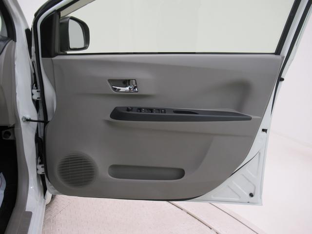 ミライースX SAキーレスエントリー アイドリングストップ 電動格納式ドアミラー 衝突被害軽減システム エアコン パワーステアリング パワーウィンドウ 運転席エアバッグ ABS ティーゼットデオプラス(岡山県)の中古車