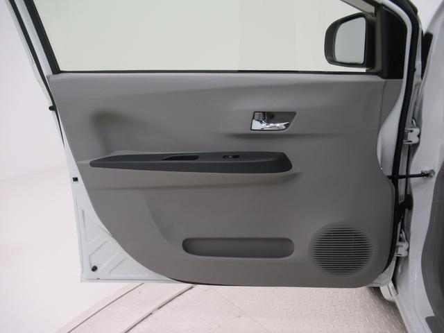 ミライースX SAキーレスエントリー アイドリングストップ 電動格納式ドアミラー 衝突被害軽減システム エアコン パワーステアリング パワーウィンドウ 運転席エアバッグ ABS ティーゼットデオプラス(岡山県)の中古車