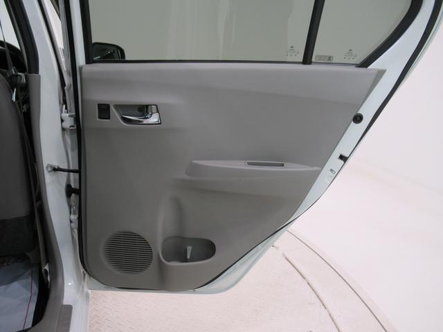 ミライースX SAキーレスエントリー アイドリングストップ 電動格納式ドアミラー 衝突被害軽減システム エアコン パワーステアリング パワーウィンドウ 運転席エアバッグ ABS ティーゼットデオプラス(岡山県)の中古車