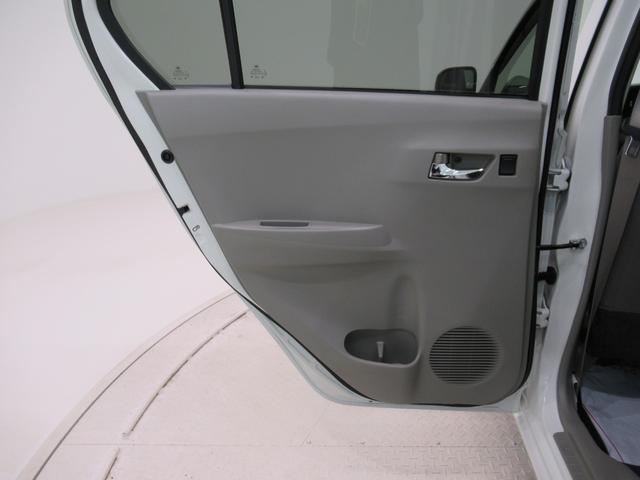 ミライースX SAキーレスエントリー アイドリングストップ 電動格納式ドアミラー 衝突被害軽減システム エアコン パワーステアリング パワーウィンドウ 運転席エアバッグ ABS ティーゼットデオプラス(岡山県)の中古車