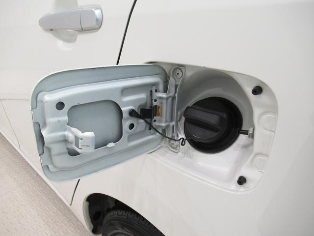 ミライースX SAキーレスエントリー アイドリングストップ 電動格納式ドアミラー 衝突被害軽減システム エアコン パワーステアリング パワーウィンドウ 運転席エアバッグ ABS ティーゼットデオプラス(岡山県)の中古車