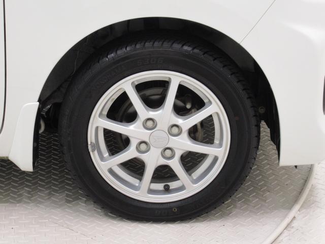 ミライースX SAキーレスエントリー アイドリングストップ 電動格納式ドアミラー 衝突被害軽減システム エアコン パワーステアリング パワーウィンドウ 運転席エアバッグ ABS ティーゼットデオプラス(岡山県)の中古車