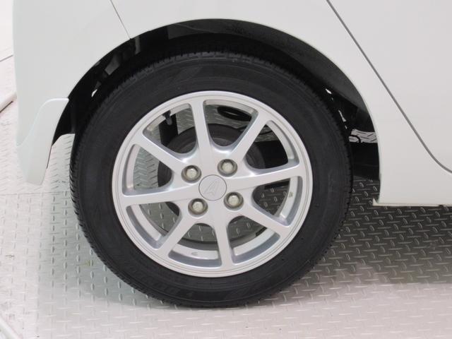 ミライースX SAキーレスエントリー アイドリングストップ 電動格納式ドアミラー 衝突被害軽減システム エアコン パワーステアリング パワーウィンドウ 運転席エアバッグ ABS ティーゼットデオプラス(岡山県)の中古車