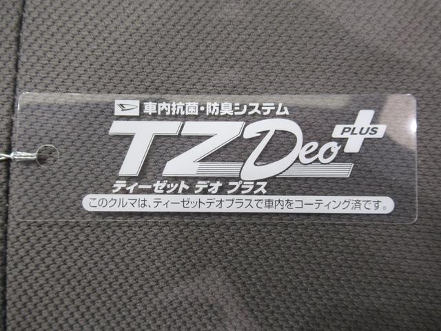 ミライースX SAキーレスエントリー アイドリングストップ 電動格納式ドアミラー 衝突被害軽減システム エアコン パワーステアリング パワーウィンドウ 運転席エアバッグ ABS ティーゼットデオプラス(岡山県)の中古車