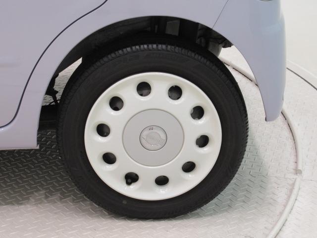 ミラココアココアXキーフリー アイドリングストップ 電動格納式ドアミラー エアコン パワーステアリング パワーウィンドウ 運転席エアバッグ ABS ティーゼットデオプラス(岡山県)の中古車