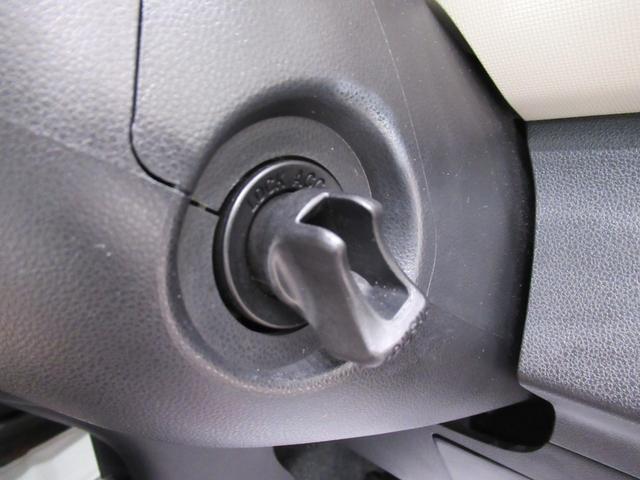 ミラココアココアXキーフリー アイドリングストップ 電動格納式ドアミラー エアコン パワーステアリング パワーウィンドウ 運転席エアバッグ ABS ティーゼットデオプラス(岡山県)の中古車