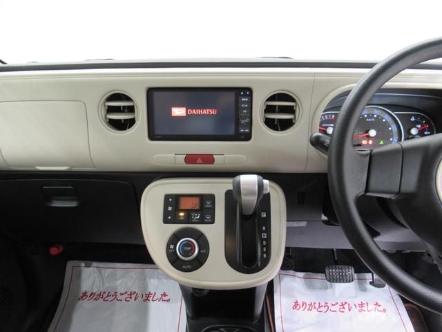 ミラココアココアXキーフリー アイドリングストップ 電動格納式ドアミラー エアコン パワーステアリング パワーウィンドウ 運転席エアバッグ ABS ティーゼットデオプラス(岡山県)の中古車