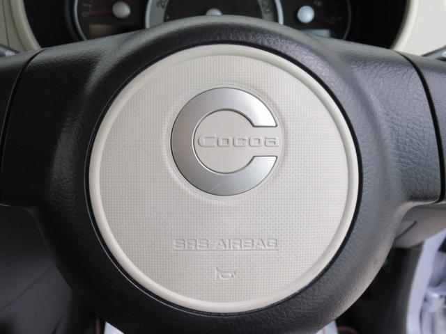 ミラココアココアXキーフリー アイドリングストップ 電動格納式ドアミラー エアコン パワーステアリング パワーウィンドウ 運転席エアバッグ ABS ティーゼットデオプラス(岡山県)の中古車