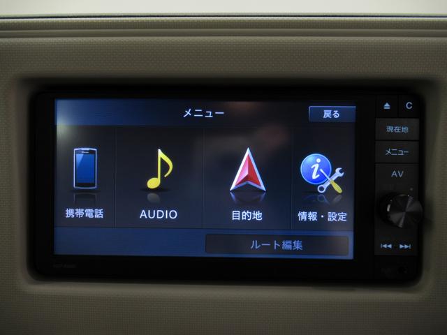 ミラココアココアXキーフリー アイドリングストップ 電動格納式ドアミラー エアコン パワーステアリング パワーウィンドウ 運転席エアバッグ ABS ティーゼットデオプラス(岡山県)の中古車