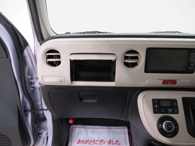 ミラココアココアXキーフリー アイドリングストップ 電動格納式ドアミラー エアコン パワーステアリング パワーウィンドウ 運転席エアバッグ ABS ティーゼットデオプラス(岡山県)の中古車