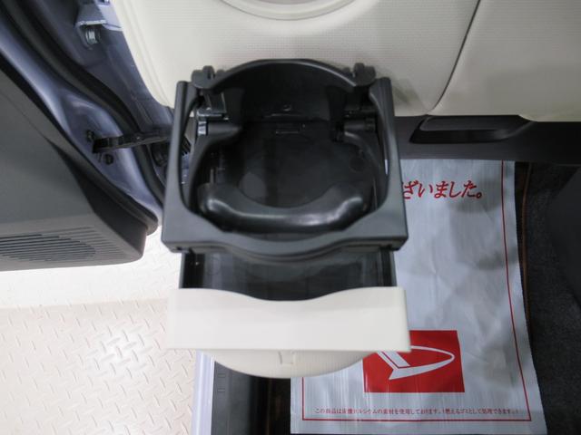 ミラココアココアXキーフリー アイドリングストップ 電動格納式ドアミラー エアコン パワーステアリング パワーウィンドウ 運転席エアバッグ ABS ティーゼットデオプラス(岡山県)の中古車