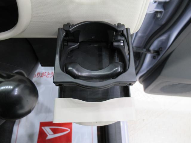 ミラココアココアXキーフリー アイドリングストップ 電動格納式ドアミラー エアコン パワーステアリング パワーウィンドウ 運転席エアバッグ ABS ティーゼットデオプラス(岡山県)の中古車