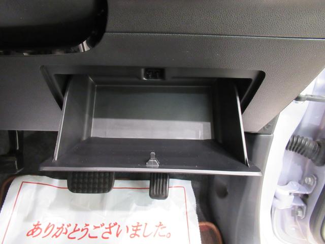 ミラココアココアXキーフリー アイドリングストップ 電動格納式ドアミラー エアコン パワーステアリング パワーウィンドウ 運転席エアバッグ ABS ティーゼットデオプラス(岡山県)の中古車