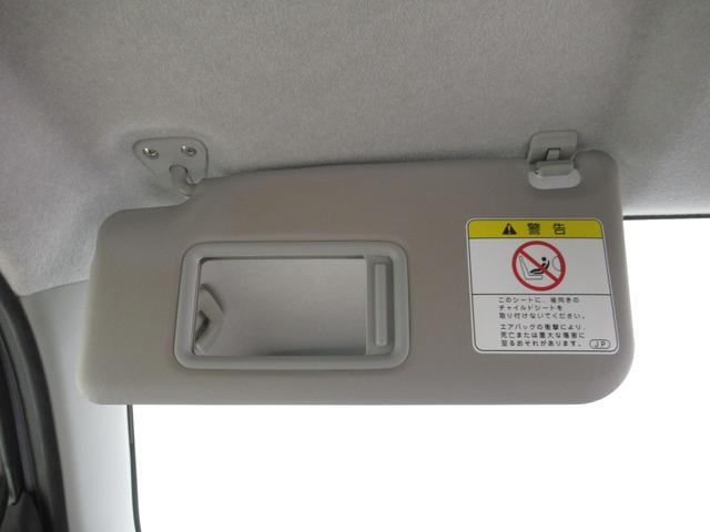 ミラココアココアXキーフリー アイドリングストップ 電動格納式ドアミラー エアコン パワーステアリング パワーウィンドウ 運転席エアバッグ ABS ティーゼットデオプラス(岡山県)の中古車